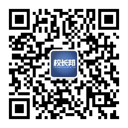 重庆视频投票系统